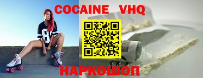 амфетамин Славгород