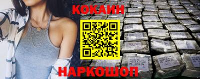 амфетамин Славгород