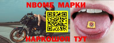 амфетамин Славгород