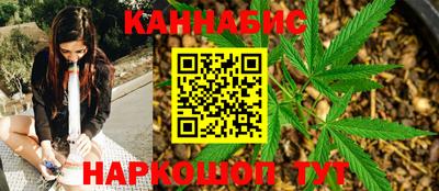 кокаин Старая Купавна