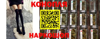 амфетамин Славгород