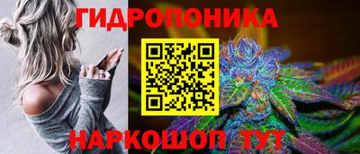 амфетамин Славгород