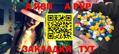амфетамин Славгород