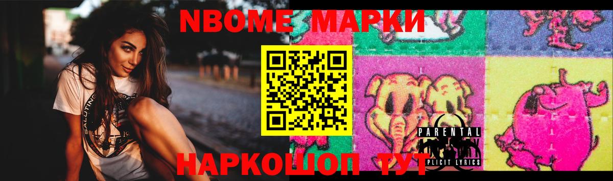 Лсд 25 экстази  LSD-25 экстази кислота  Лсд 25 экстази кислота  Вход с VPN  Семёнов 